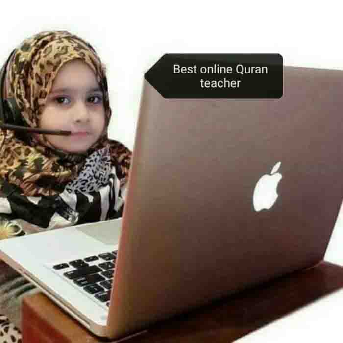 Preply Quran Tutors