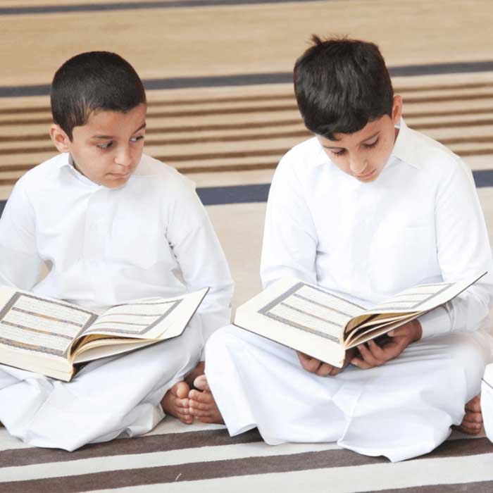 Madani Quran Tutor Online