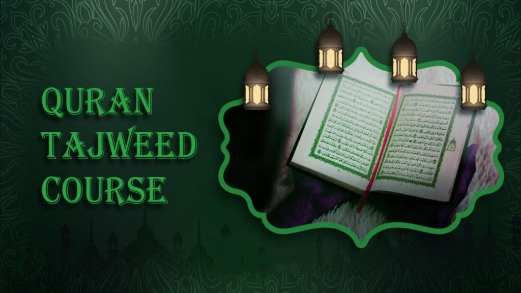 Al Quran Online with Tajweed in USA