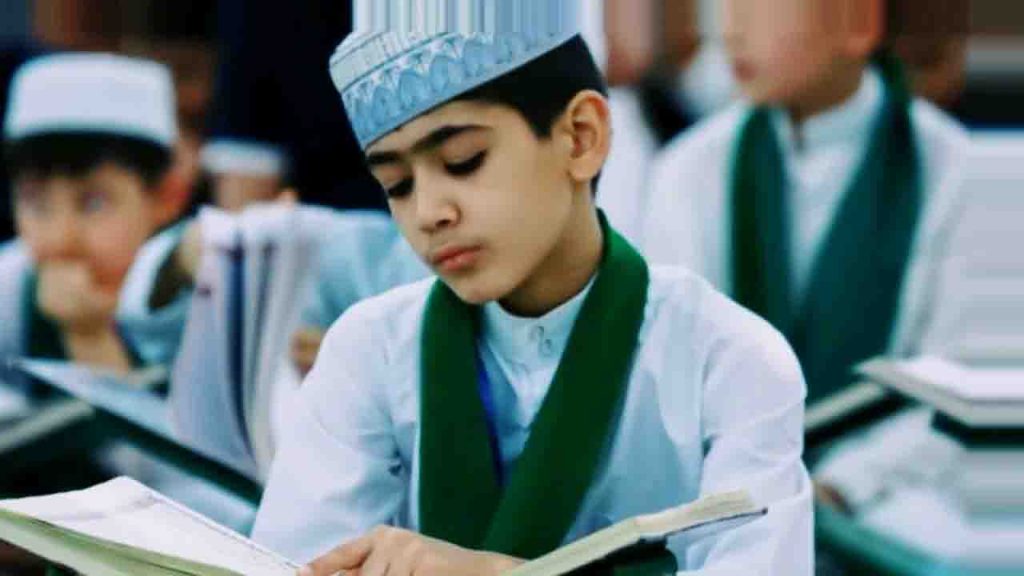 Best Online Quran Classes in the USA