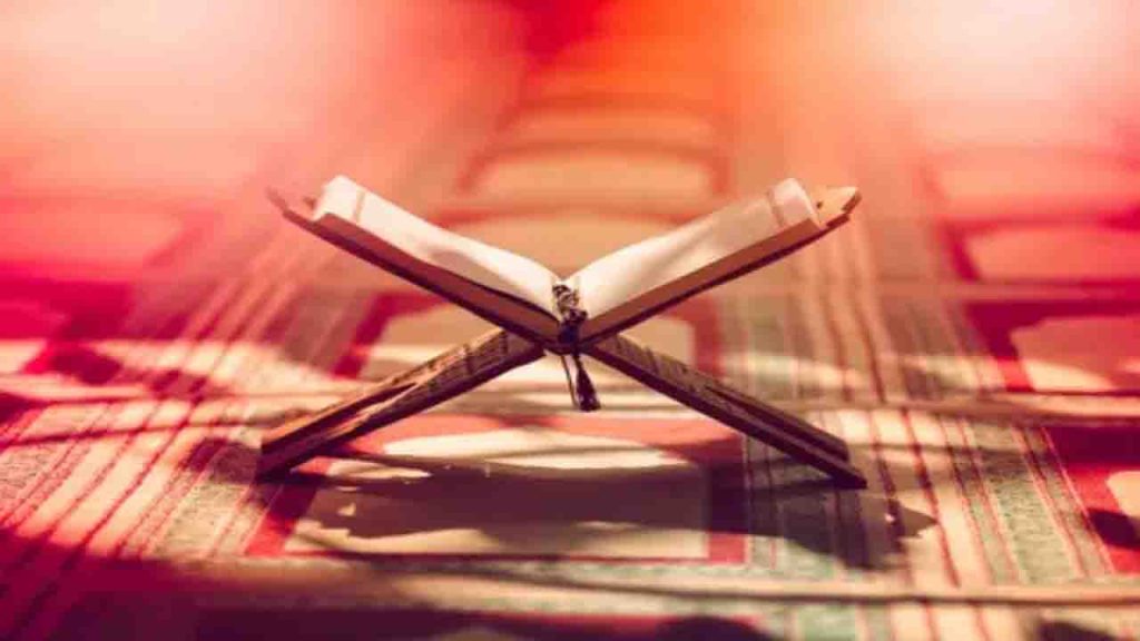 Best Online Quran Classes in the USA