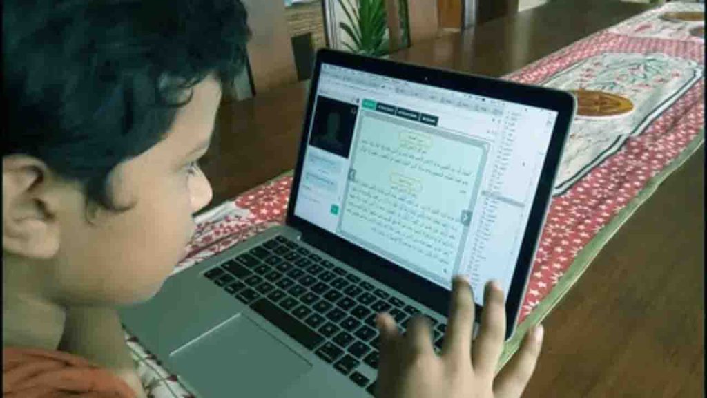 Online Quran Recitation Course