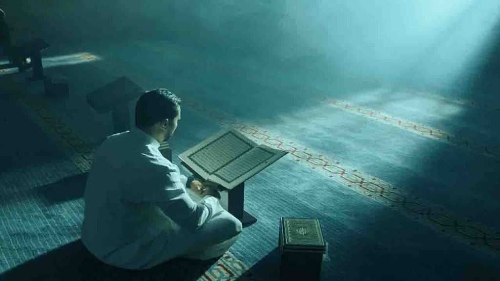 Online Quran Recitation Course