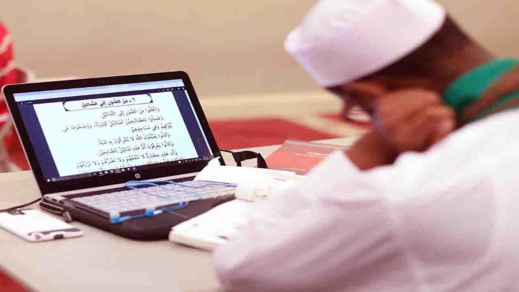 Quran Online Tutor in Texas, USA