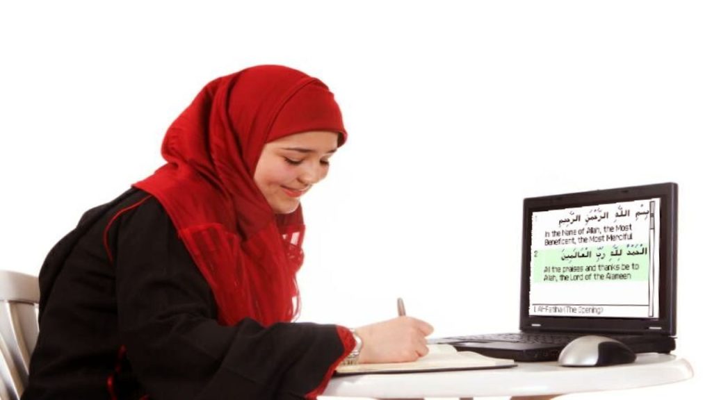 read quran online in the usa