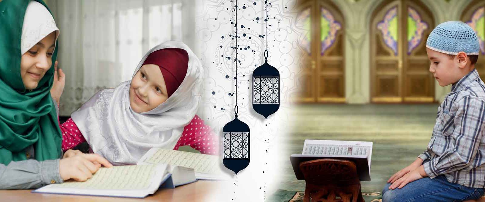 Quran Tutor Online Near Me in the USA