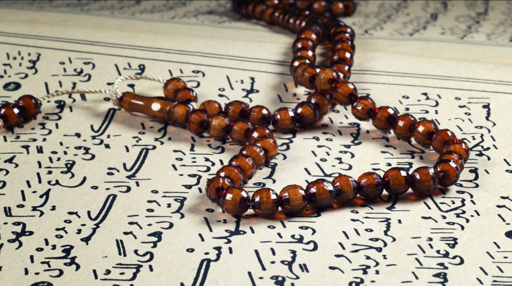 Leading Quran Academy for Excellence in New York USA