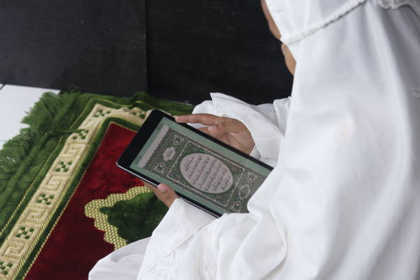 Online Quran Classes in Minneapolis best of Quran Knowledge