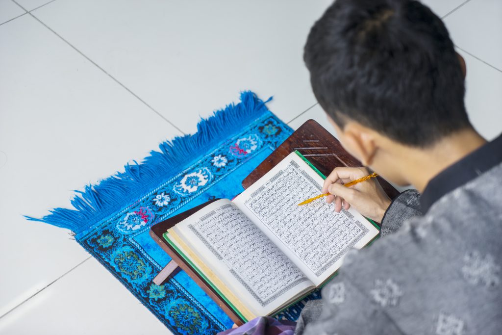 Online Quran Islamic School in New York, USA