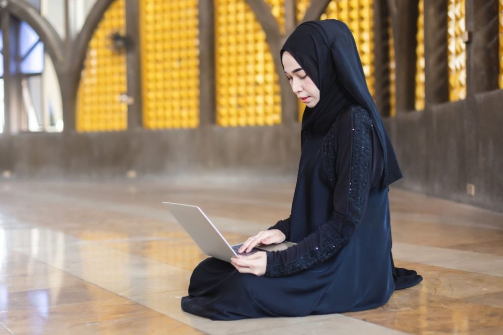 Online Quran Tutor in Louisiana