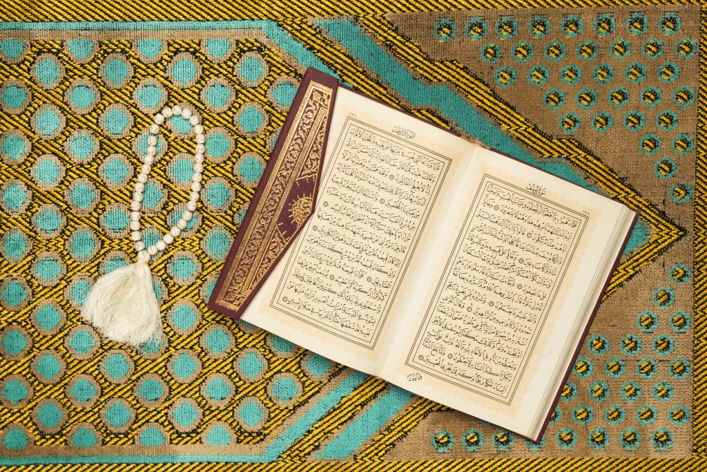 Online Quran Teacher in New York, USA 