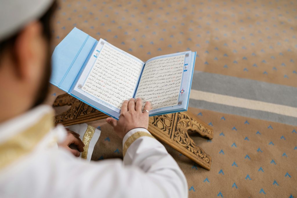 Top-Rated Quran Tutors in California USA