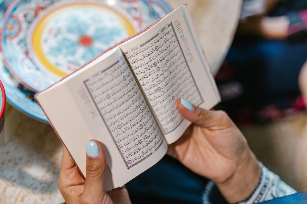 The Best Quran Memorization Course in California, USA