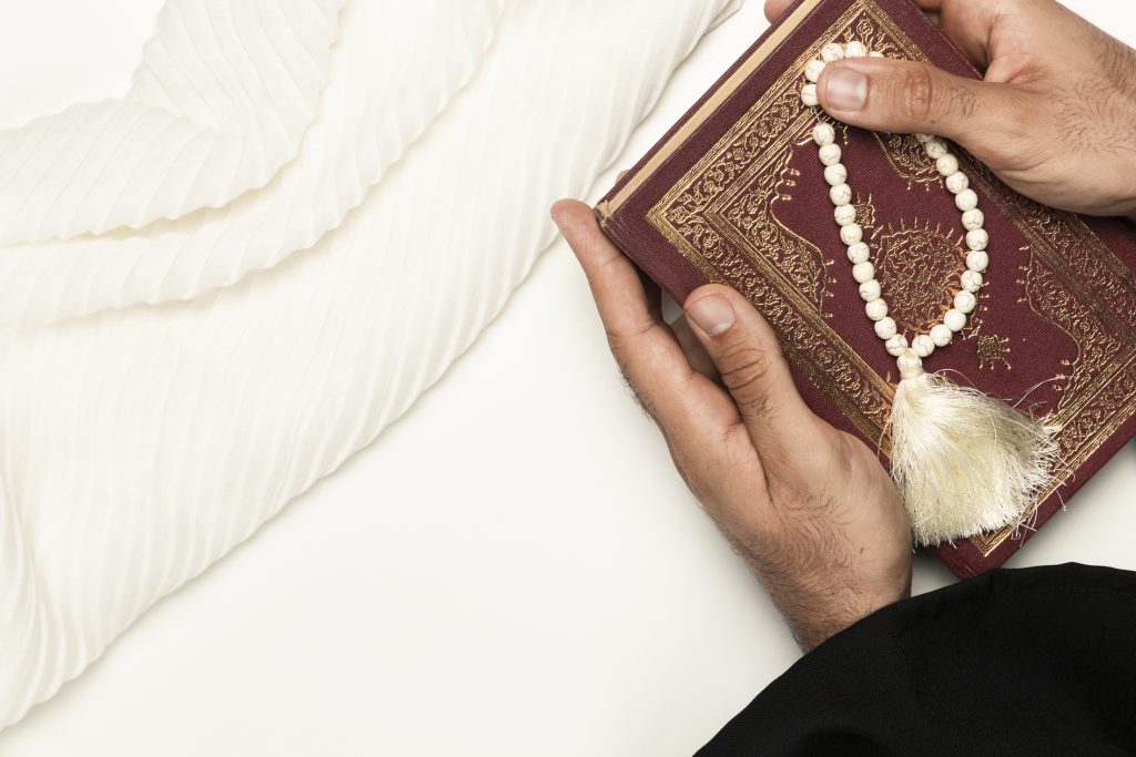 Top-Rated Quran Tutors in California USA