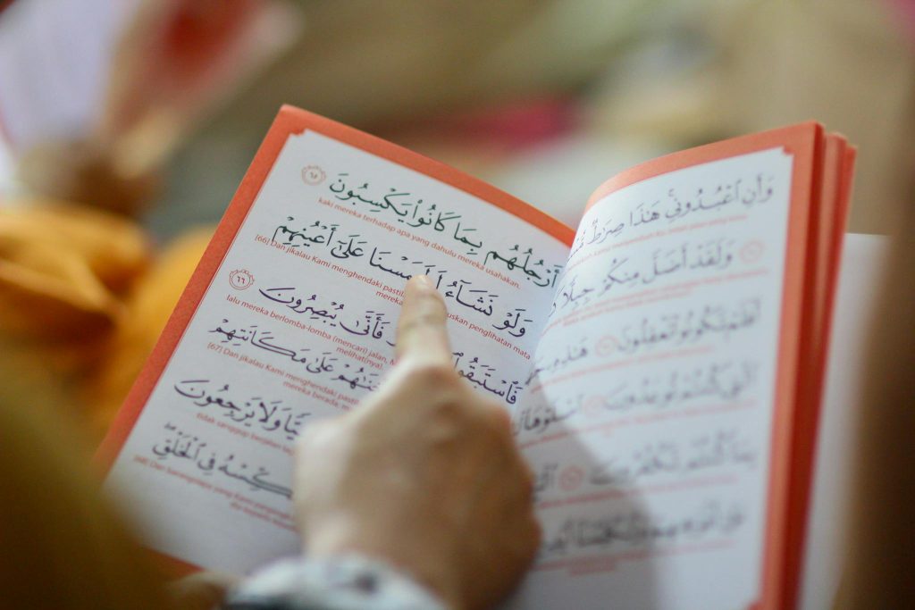 alabama quran tutor