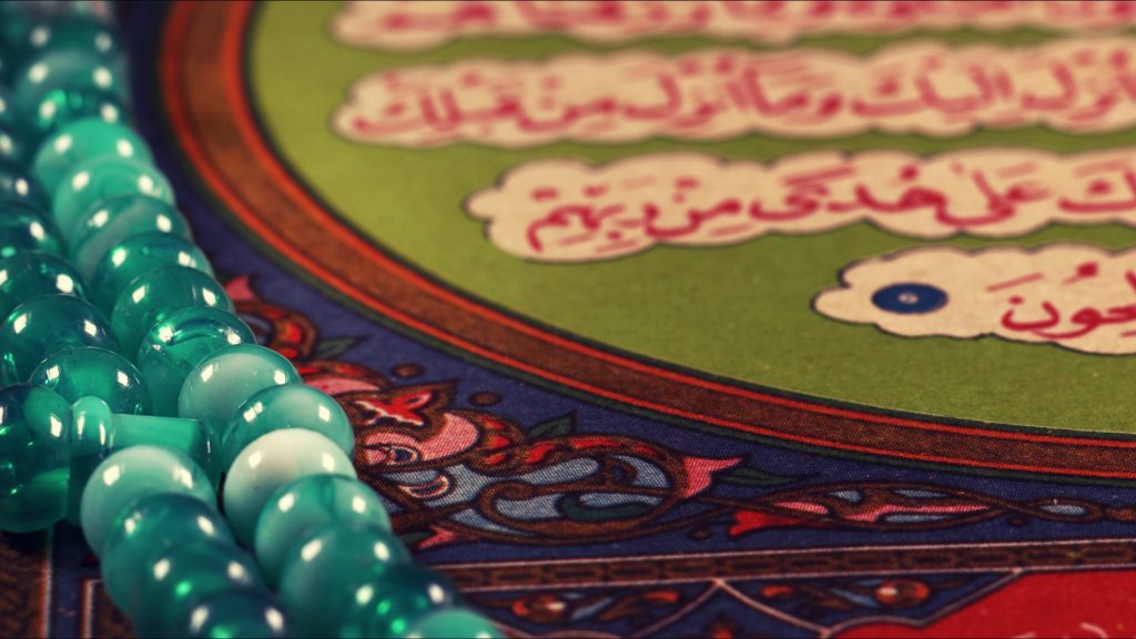 Affordable Online Quran Classes in New York 