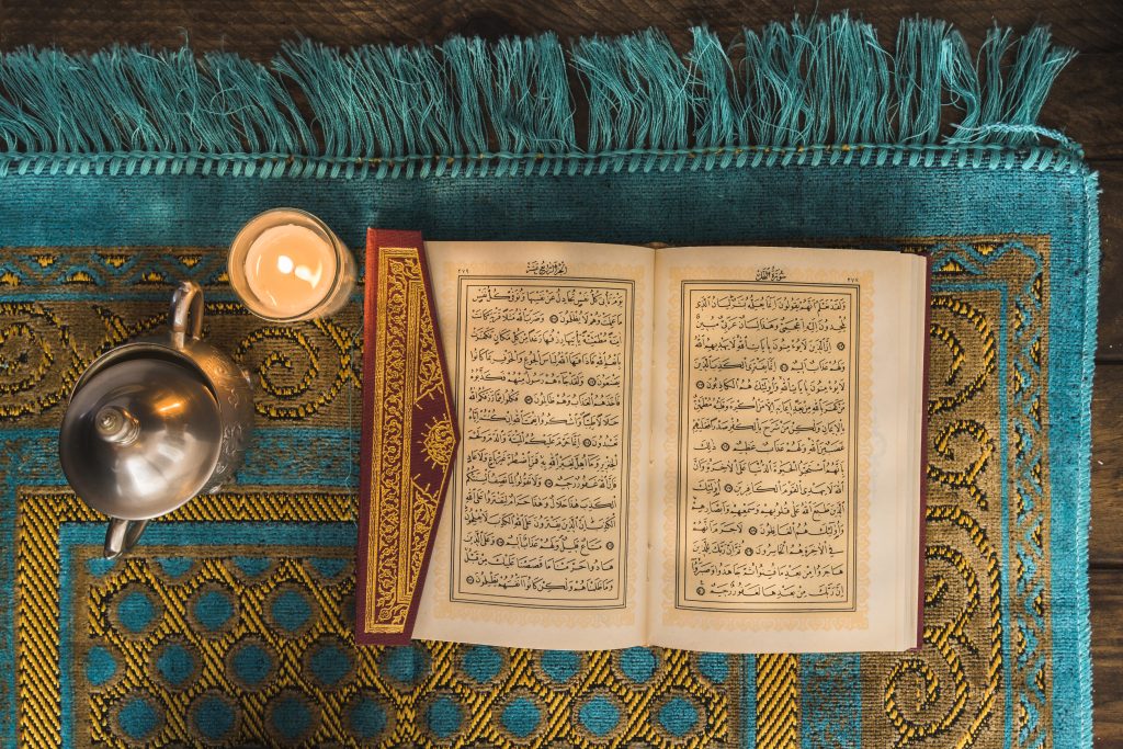 Just Read Quran