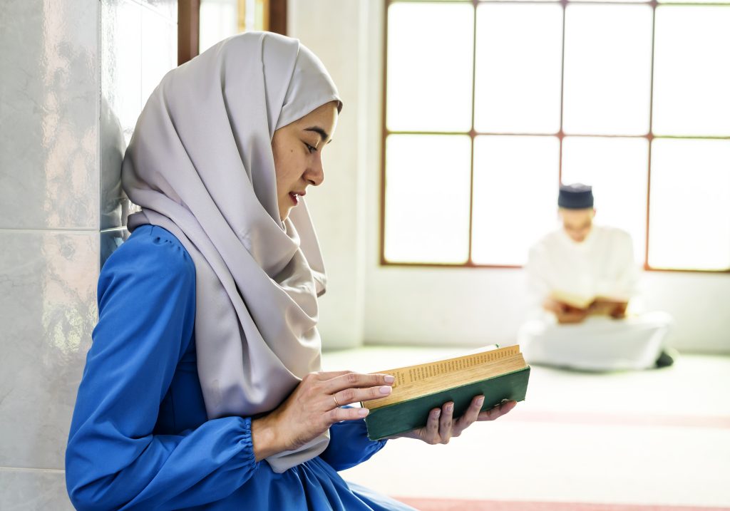 Leading Online Quran Tutor in New York, USA 