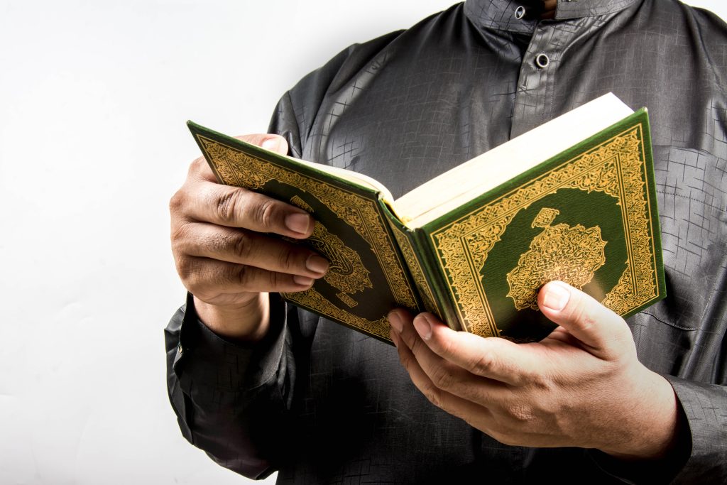 Online Quran Instructor in New York, USA