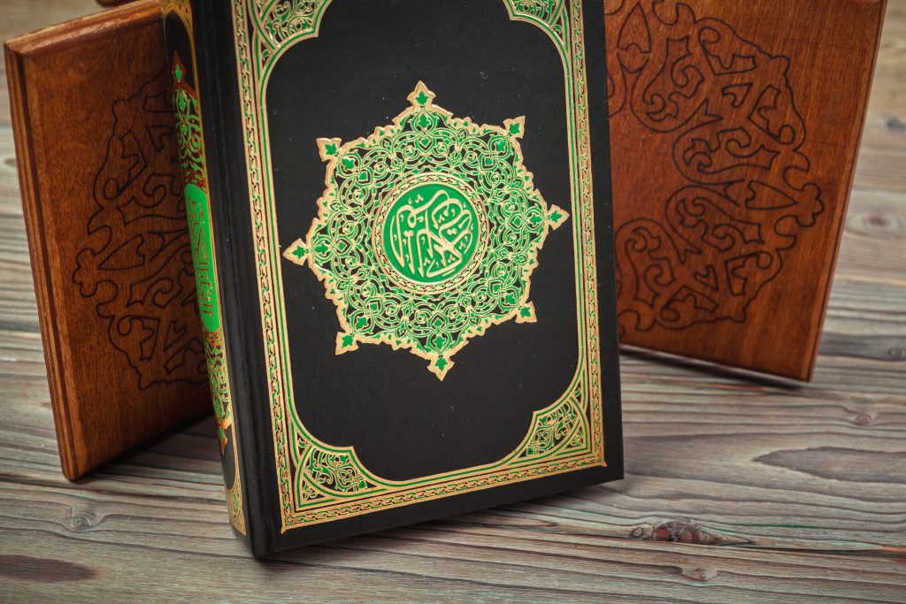 Online Quran Learning for Beginners NewYork USA