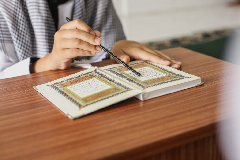 Online Quran Memorization in California, USA