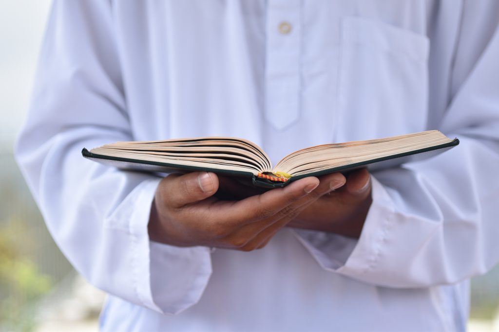 Online Quran Mentorship in New York, USA 
