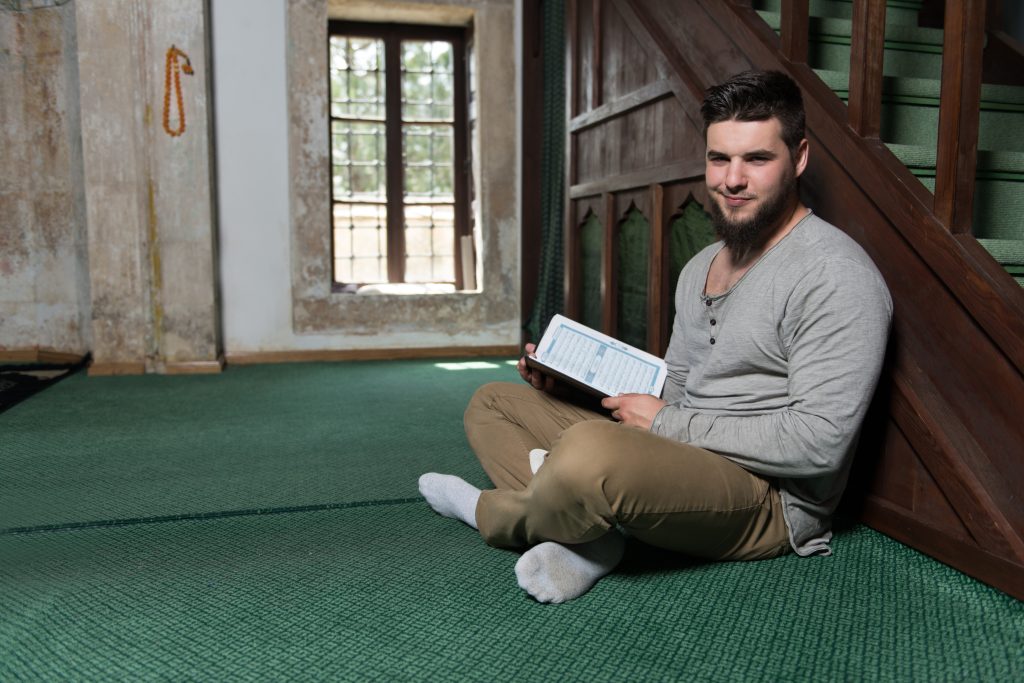 Quranic Guidance Online in California, USA