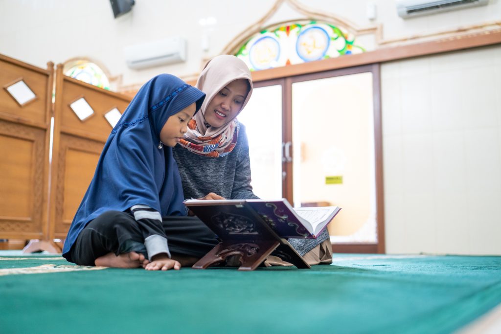 Quranic Guidance Online in New York, USA