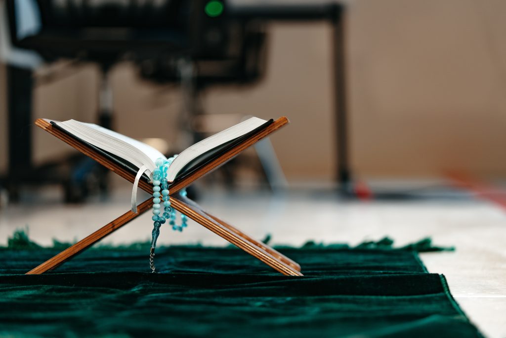 Top Online Quran Classes in California, USA