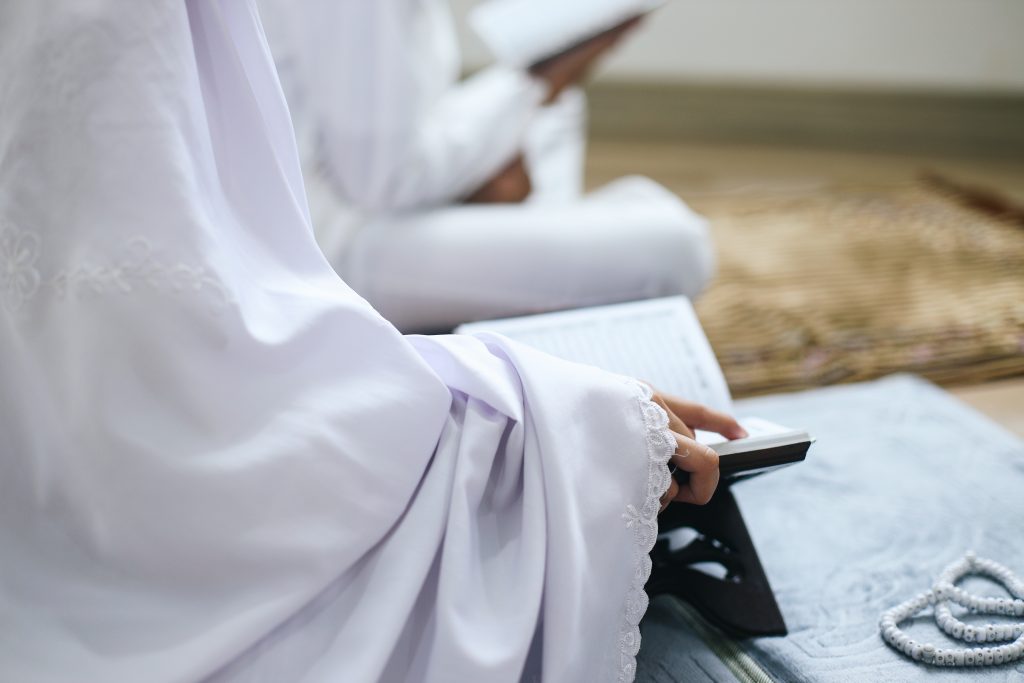 Online Quran Memorization in California, USA