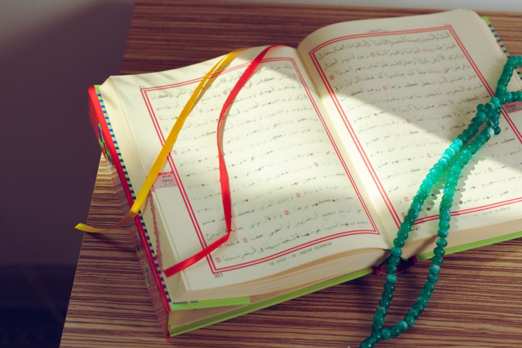 Online Quran Instructor in California, USA