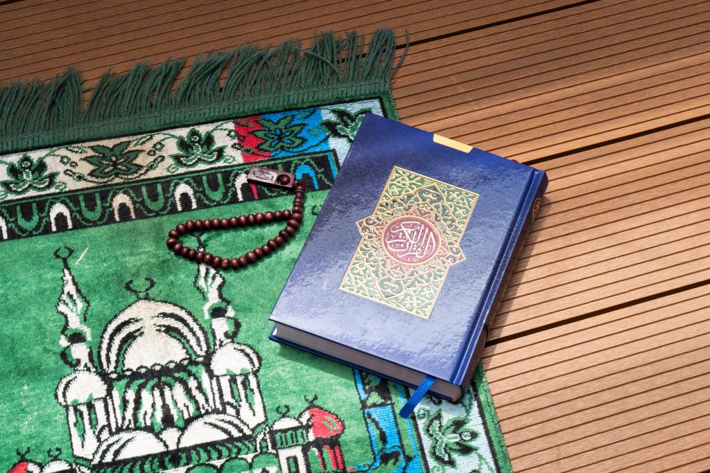 Unlock the Best Quran Tutor in California, USA