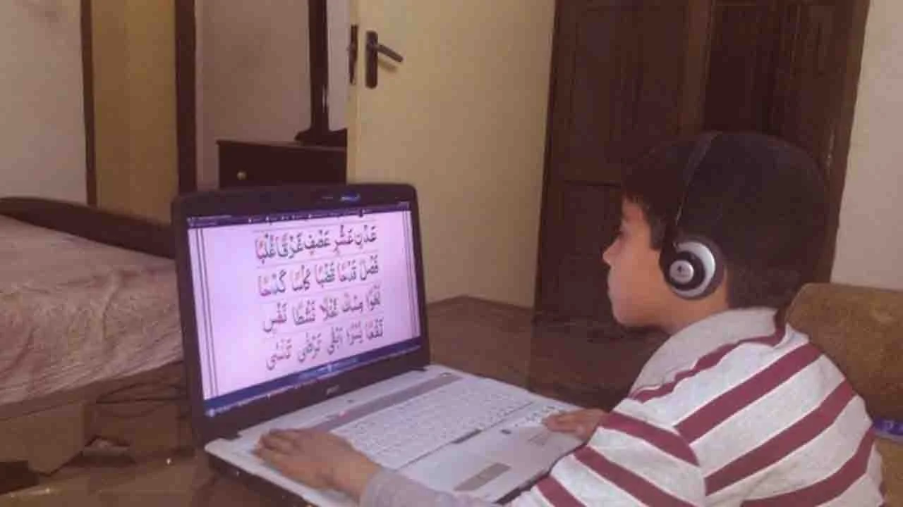 Quran Online Tutor in Texas, USA