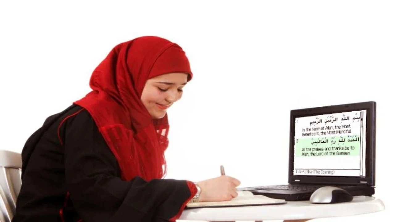 read quran online in the usa