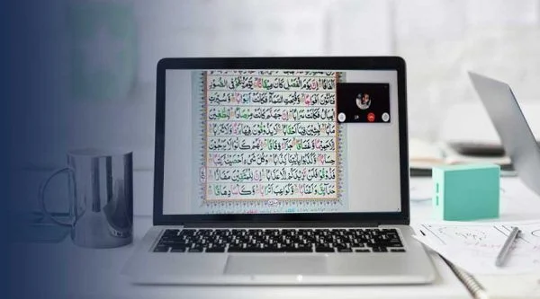Best Quran Academy Online in the USA