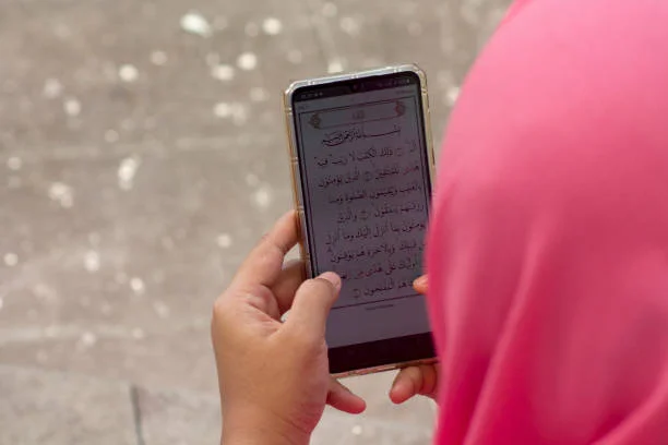 Best Teacher for Quran